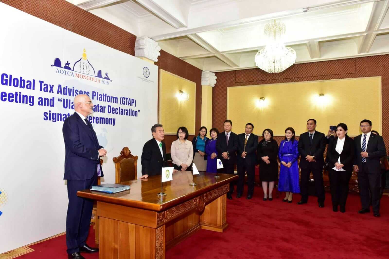 signature-of-the-ulaanbaatar-declaration_43428761800_o