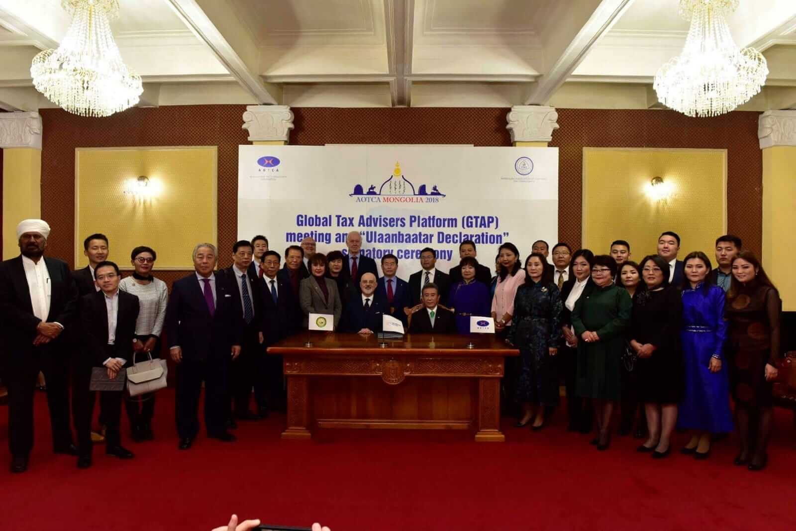 signature-of-the-ulaanbaatar-declaration_43428761950_o