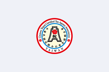 Chinese Taipei Certified Tax Agents Association