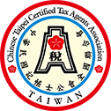 Chinese Taipei Certified Tax Agents Association