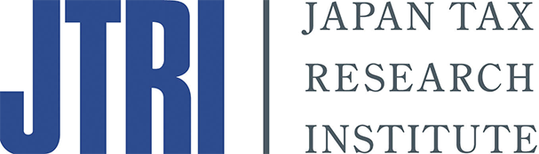 Japan Tax Research Institute