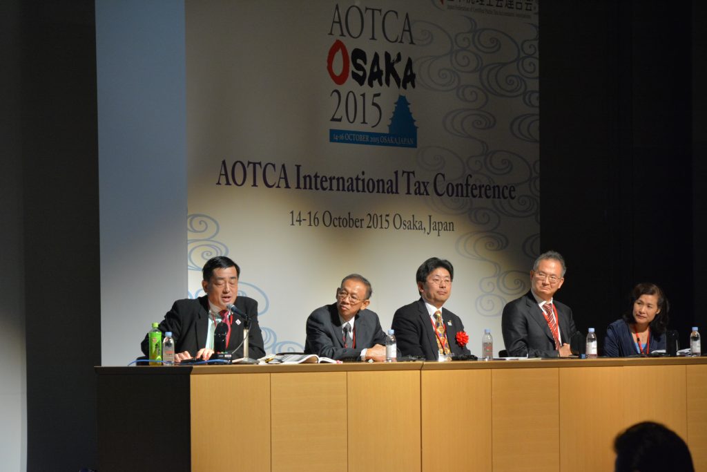 AOTCA 2015 Osaka, Japan