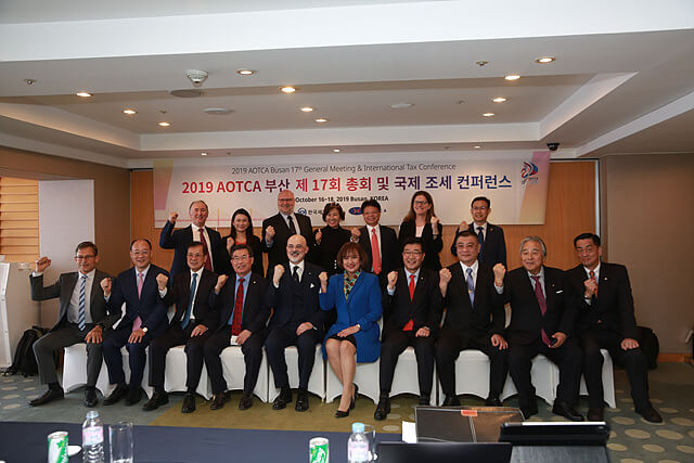 AOTCA conference 2019 in Busan, Korea