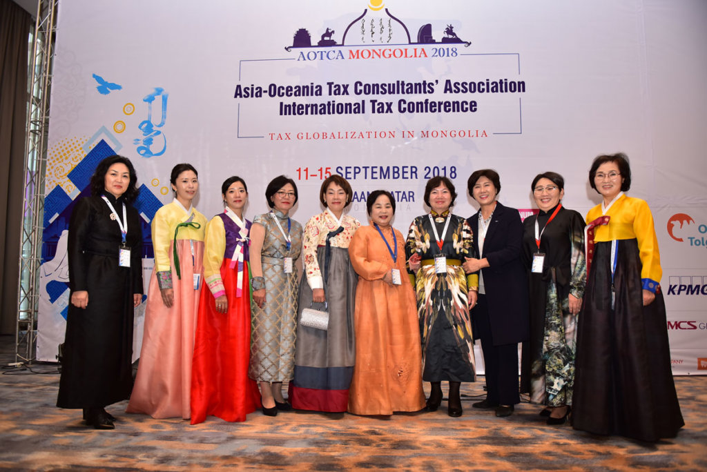 AOTCA 2018 International Tax Conference