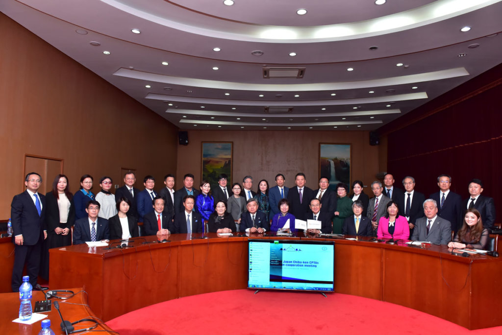 AOTCA 2018 Japan-Mongolia Cooperation Meeting