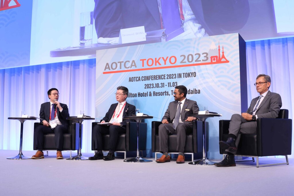 AOTCA Tokyo Conference 2023